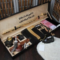 بوكس إهداء تذكاري رجالي فاخر بتصميم خاص حسب الطلب