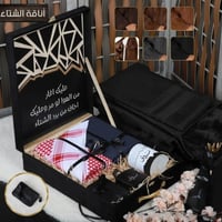 "بوكس ملكي رجالي فاخر - مجموعة شتوية ملكية"