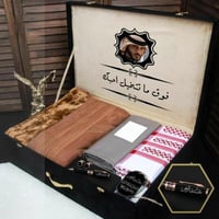 بوكسات هدايا رجالية شتوية راقية ومميزة بالإسم والص...