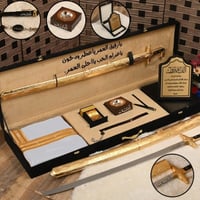 هدايا تكريم ملكية فخمة