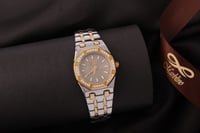 ساعه نسائي عصريه