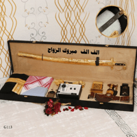 هدية رجالية بوكس متكامل قماش شماغ بشت سيف خنجر طقم...