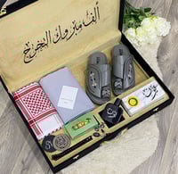 بوكس إهداء رجالي راقي ومميز بتصميم الإسم والعبارة...