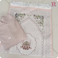 طقم صلاة مقاسات بنات من 7 سنه لين 12 سنه