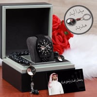 طقم ساعه رجالي عصريه حديثه بتصميم الاسم مع اكسسوار...