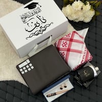 بوكس رجالي فخم