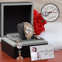 طقم ساعه رجالي عصريه حديثه بتصميم الاسم مع اكسسوار...