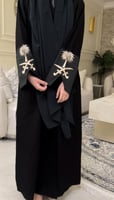 عباية وطن