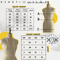 فستان سهرة جديد ثلاثة الوان