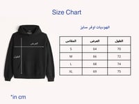 هودي Make money not Friends