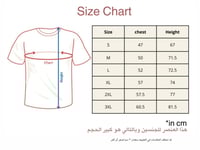 تطريز حسب الطلب