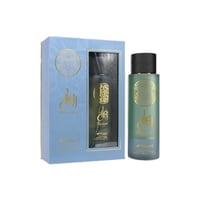 عطر ريوايه 100 مل