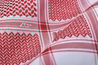 شماغ العطار كلاسك 2026