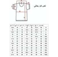 فنايل كوتو لايف رجالي قطن 0