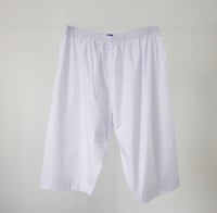 بيور روز سروال طويل (مقاسات خاصه) PURE ROSE