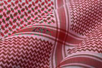 شماغ العطار الذهبي 2026