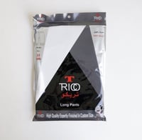 سروال تريكو طويل كرسي قماش (مقاسات خاصه)