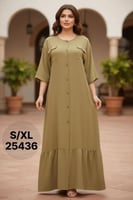 جلابية نسائية