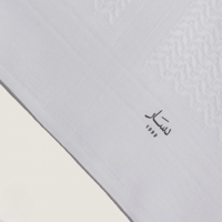 شماغ دسار الشيوخ ابيض 2023