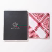 شماغ التاج الشبابي 2026