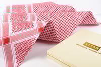 شماغ العطار فاتح 1057-2024