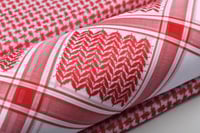 شماغ العطار سويسري مودرن