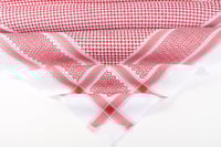 شماغ العطار فاتح 1057-2024