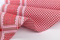 شماغ العطار سويسري مودرن