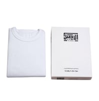 طقم بجامة شتوية فرو الاصيل