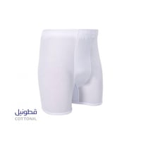 هاف قطونيل رجالي