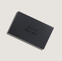 شماغ دسار الشبابي 2024