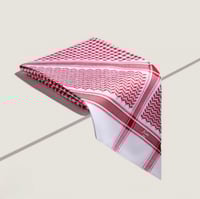 شماغ دسار الشيوخ 2023