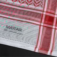 شماغ البسام ماي فير مخفض