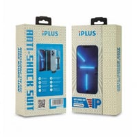 بكج اي بلس حماية متكاملة