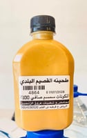 طحينه التمر