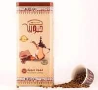 قهوة سعودية جنوبية 1 كيلو