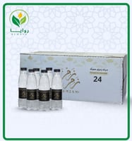 كرتون ماء زمزم 24حبة 330مل