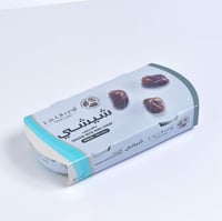 تمر شيشي بالدبس منزوع النوى