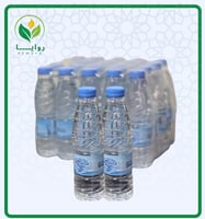 شدة ماء زمزم