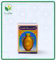 كرتون ماء زمزم جرة صغيرة 250 مل – 24 علبة