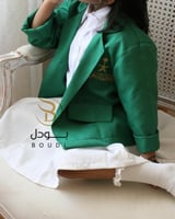 جاكيت اليوم الوطني