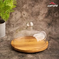 حافظة كيك ايرلينا خشب بغطاء زجاج