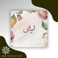 بطاقة مولود