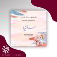 بطاقة مولود