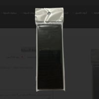 شك شاك لوحة السيارة