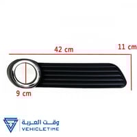 كشاف تويوتا افالون 2008 - 2010