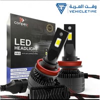 V-63 HEADLIGHT انوار كونبكس R9