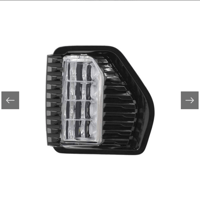 طقم كشاف ضبابجمس سييرا 2018