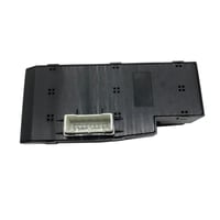 مجموعة زجاج النترا 2016 الي 2020