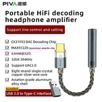 وصلة تايب سي الى منفذ AUX ( مسمار ) كرت الصوت 32 ب...